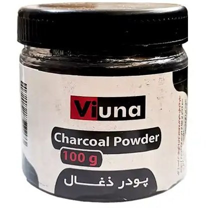 پودر زغال ویونا