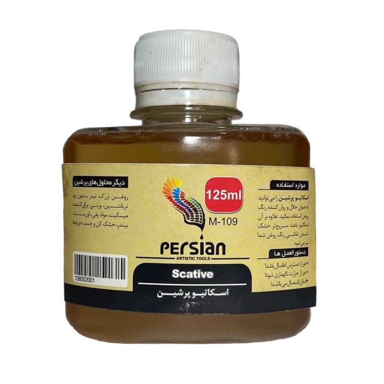 اسکاتیف پرشین