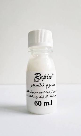 مدیوم DM5 رپین 60 میل